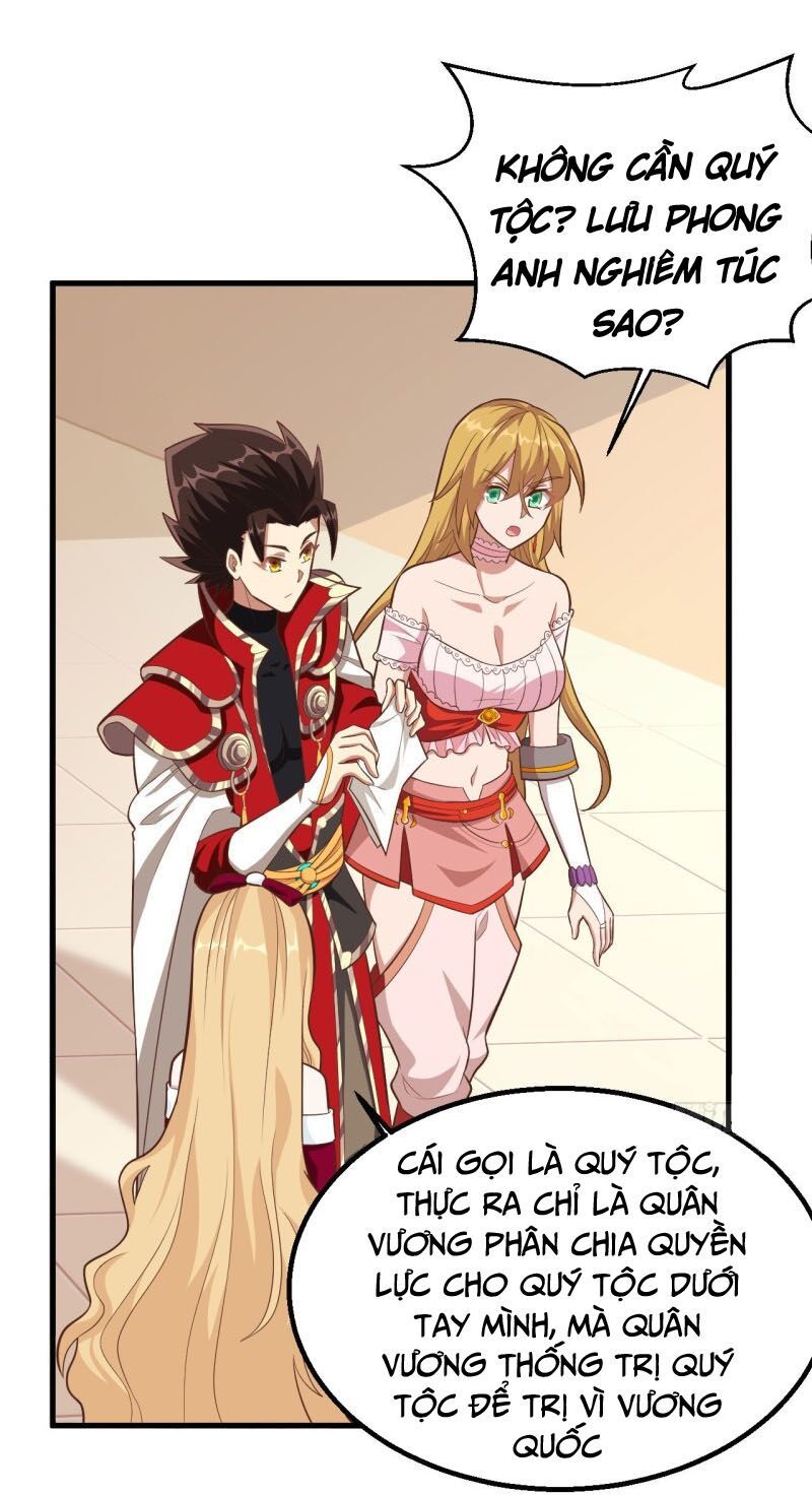 đọc truyện Từ Hôm Nay Bắt Đầu Làm Thành Chủ Chương 239 ảnh 31 tại Thiên Thai Truyện