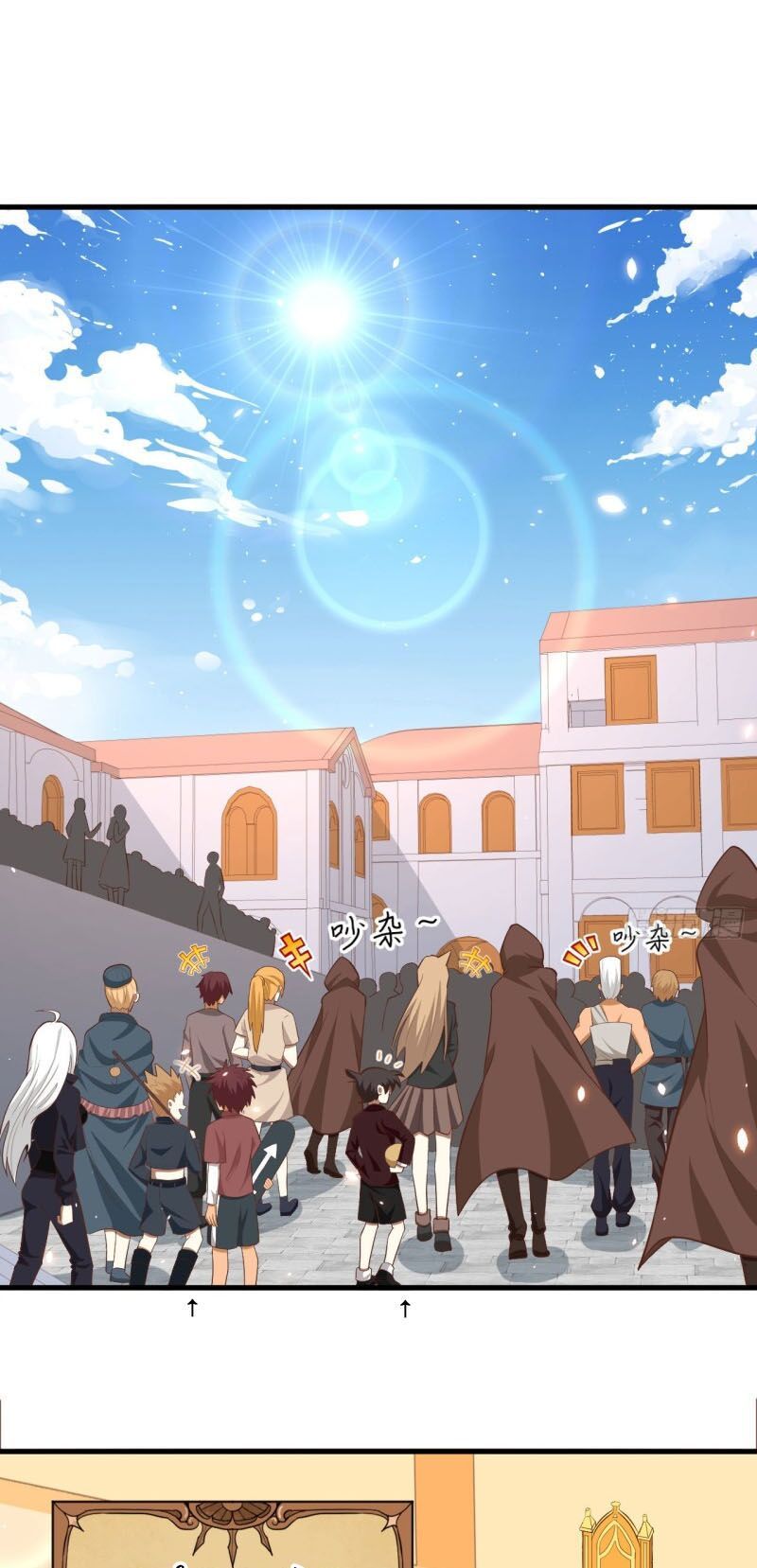 đọc truyện Từ Hôm Nay Bắt Đầu Làm Thành Chủ Chương 239 ảnh 39 tại Thiên Thai Truyện