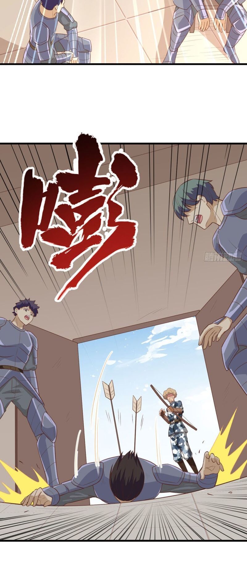 đọc truyện Từ Hôm Nay Bắt Đầu Làm Thành Chủ Chương 239 ảnh 48 tại Thiên Thai Truyện