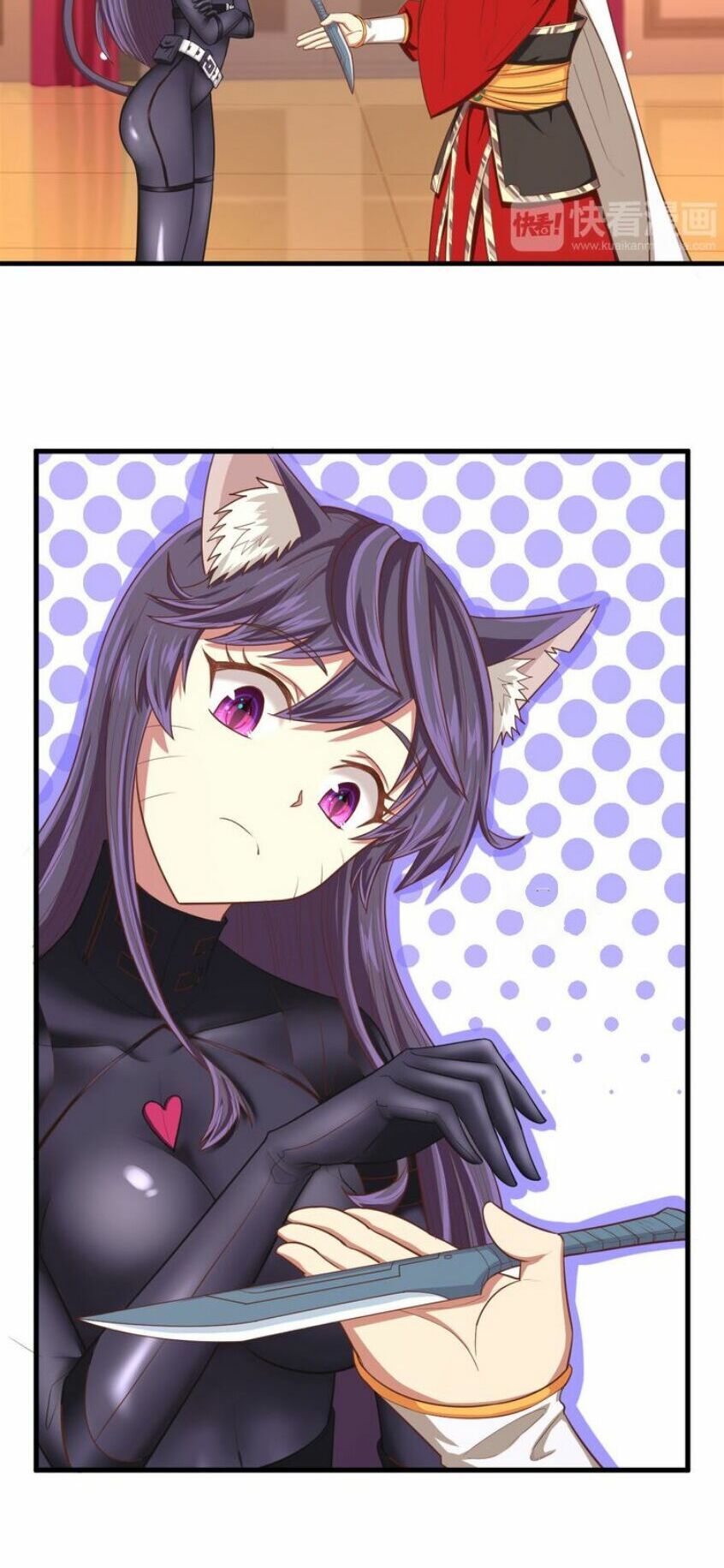 đọc truyện Từ Hôm Nay Bắt Đầu Làm Thành Chủ Chương 24 ảnh 19 tại Thiên Thai Truyện