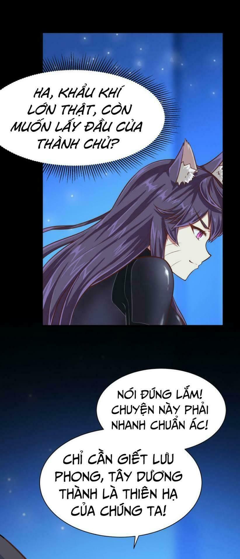 đọc truyện Từ Hôm Nay Bắt Đầu Làm Thành Chủ Chương 24 ảnh 32 tại Thiên Thai Truyện