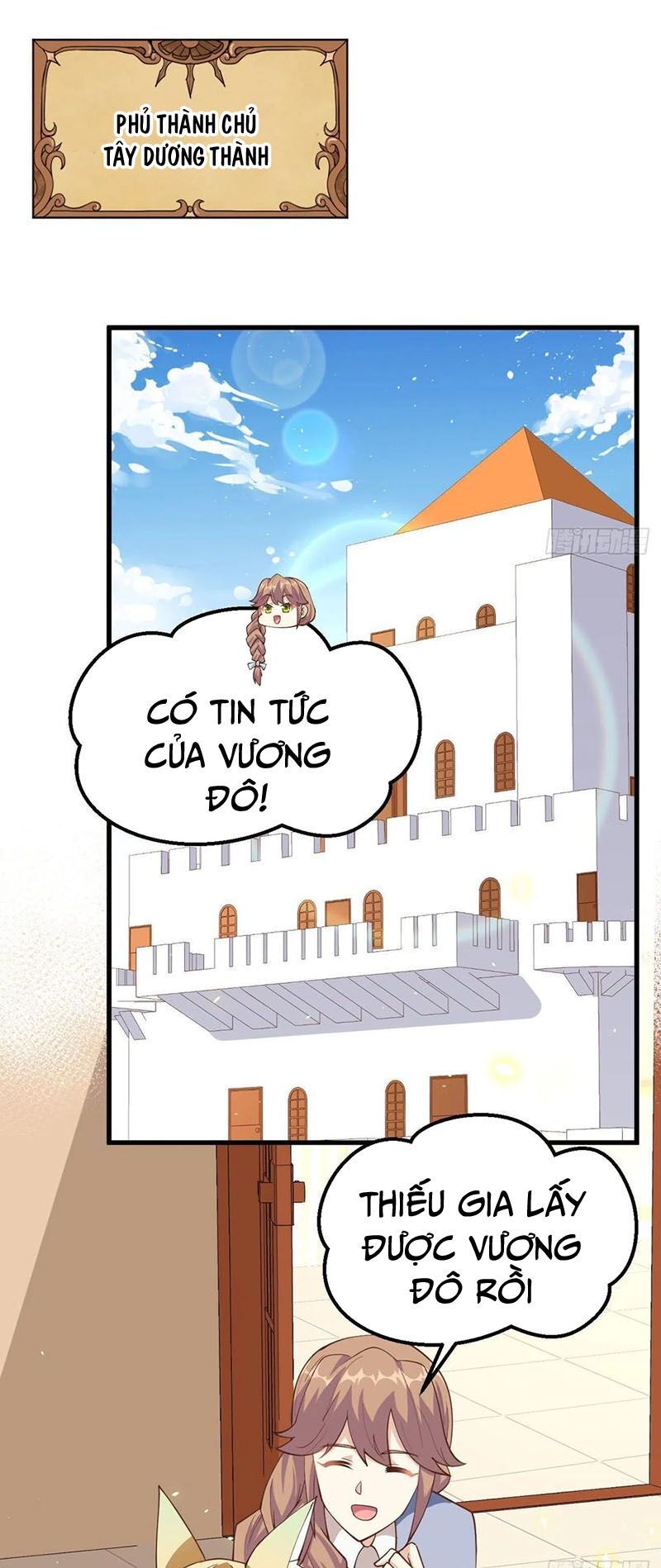 đọc truyện Từ Hôm Nay Bắt Đầu Làm Thành Chủ Chương 241 ảnh 12 tại Thiên Thai Truyện