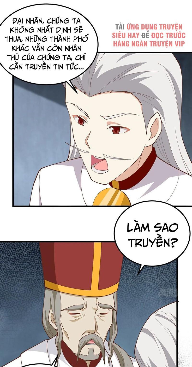 đọc truyện Từ Hôm Nay Bắt Đầu Làm Thành Chủ Chương 241 ảnh 10 tại Thiên Thai Truyện