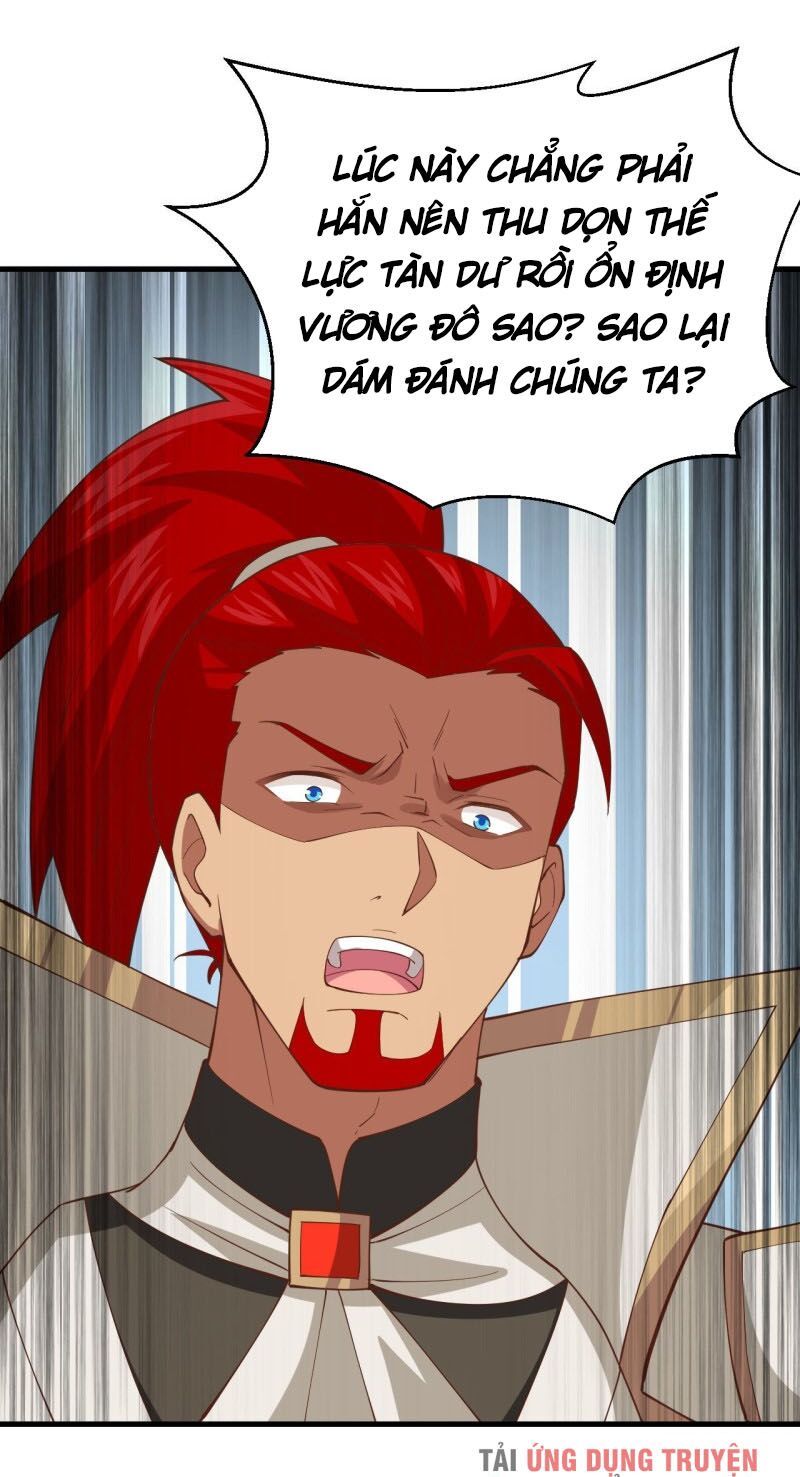 đọc truyện Từ Hôm Nay Bắt Đầu Làm Thành Chủ Chương 242 ảnh 12 tại Thiên Thai Truyện