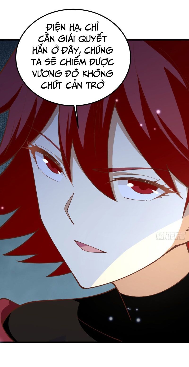 đọc truyện Từ Hôm Nay Bắt Đầu Làm Thành Chủ Chương 242 ảnh 14 tại Thiên Thai Truyện