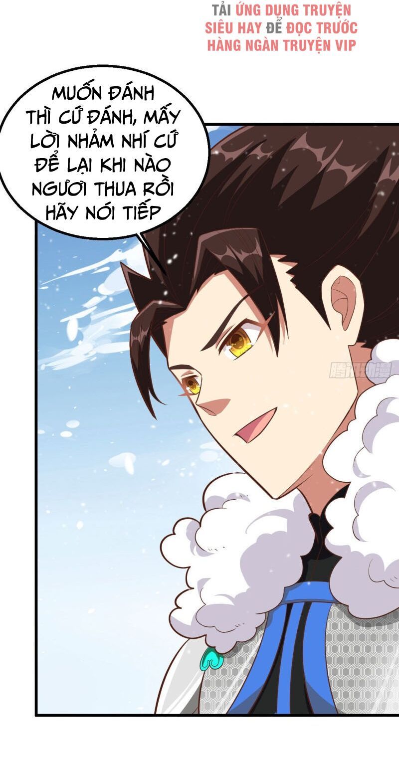 đọc truyện Từ Hôm Nay Bắt Đầu Làm Thành Chủ Chương 242 ảnh 24 tại Thiên Thai Truyện