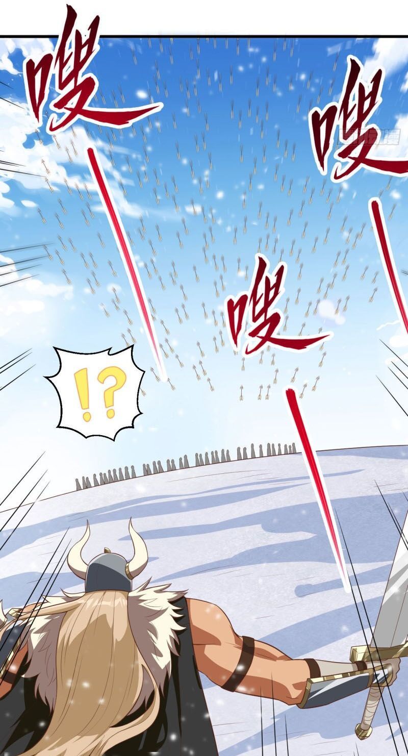 đọc truyện Từ Hôm Nay Bắt Đầu Làm Thành Chủ Chương 242 ảnh 29 tại Thiên Thai Truyện