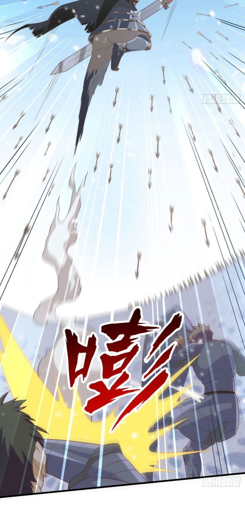 đọc truyện Từ Hôm Nay Bắt Đầu Làm Thành Chủ Chương 242 ảnh 34 tại Thiên Thai Truyện