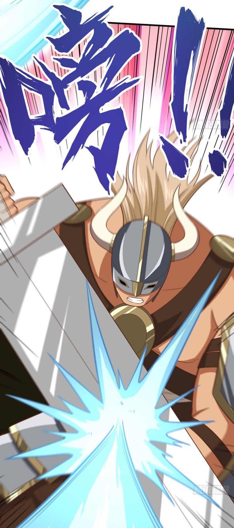 đọc truyện Từ Hôm Nay Bắt Đầu Làm Thành Chủ Chương 242 ảnh 40 tại Thiên Thai Truyện