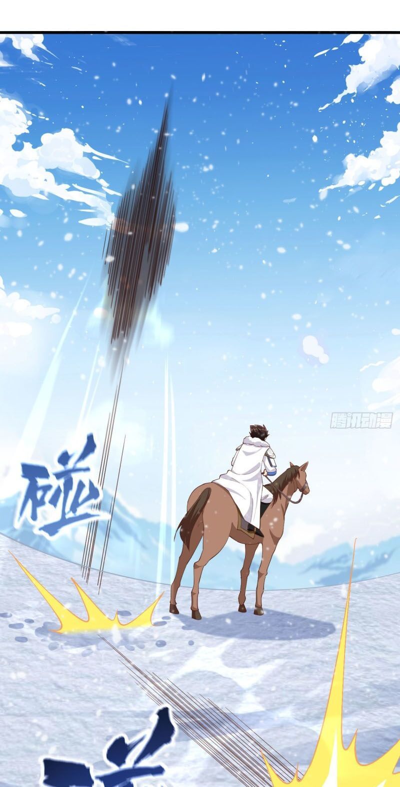 đọc truyện Từ Hôm Nay Bắt Đầu Làm Thành Chủ Chương 242 ảnh 48 tại Thiên Thai Truyện