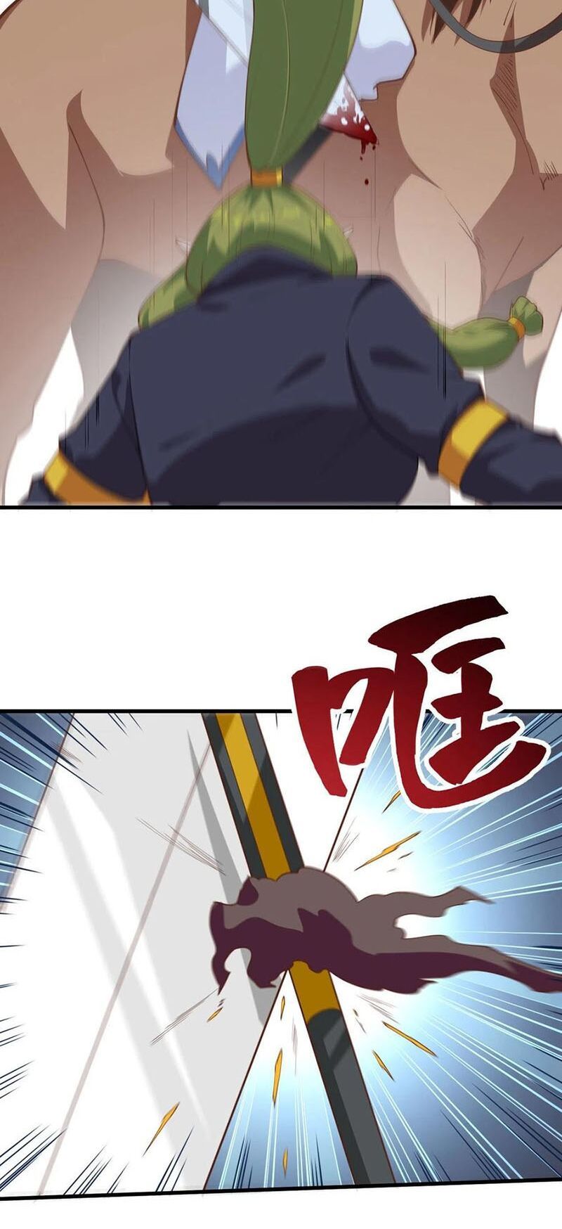 đọc truyện Từ Hôm Nay Bắt Đầu Làm Thành Chủ Chương 243 ảnh 12 tại Thiên Thai Truyện