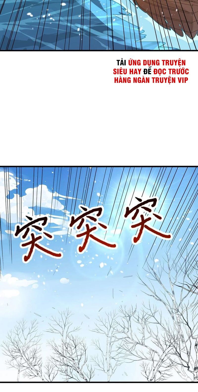 đọc truyện Từ Hôm Nay Bắt Đầu Làm Thành Chủ Chương 243 ảnh 27 tại Thiên Thai Truyện