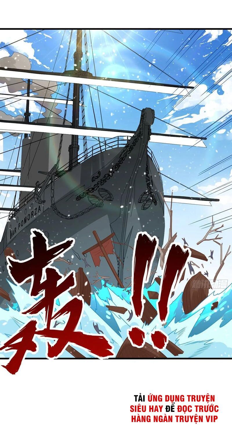 đọc truyện Từ Hôm Nay Bắt Đầu Làm Thành Chủ Chương 243 ảnh 30 tại Thiên Thai Truyện