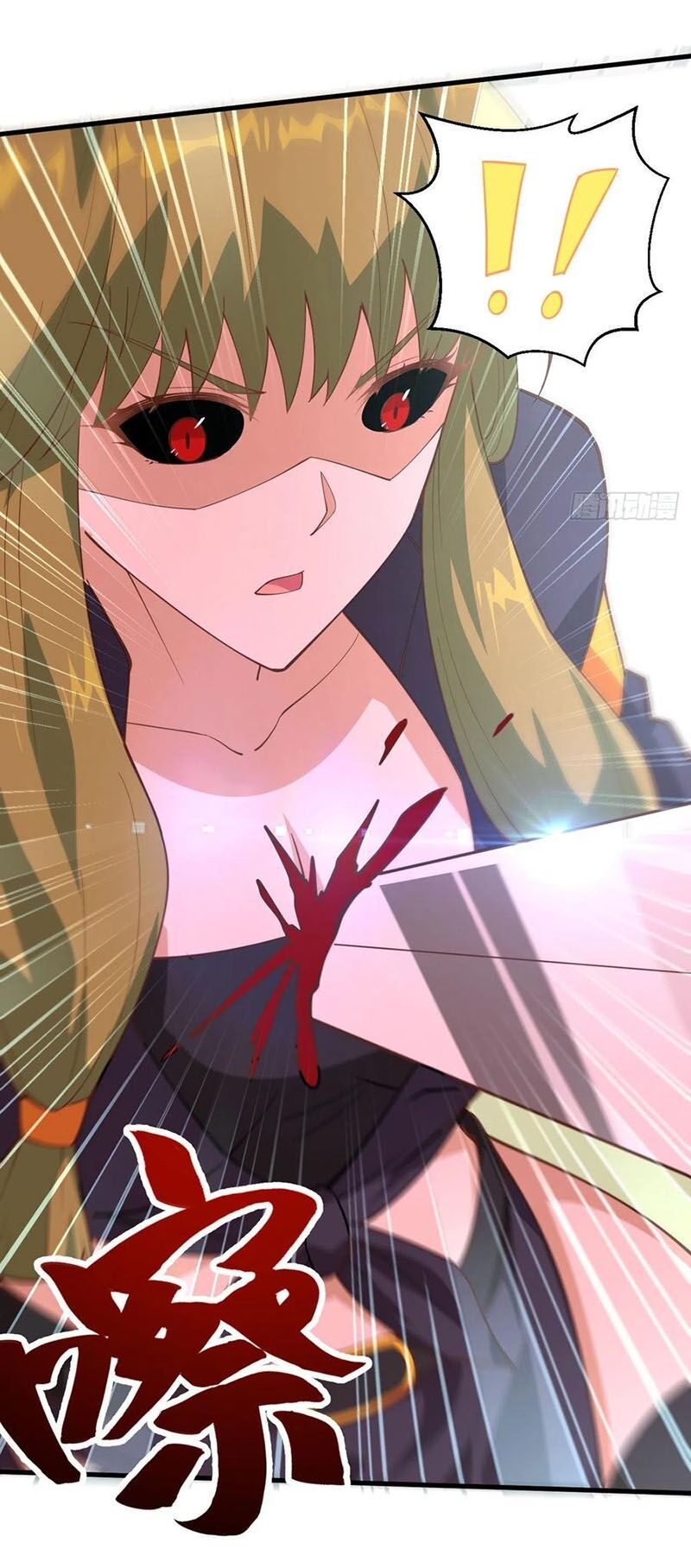 đọc truyện Từ Hôm Nay Bắt Đầu Làm Thành Chủ Chương 243 ảnh 10 tại Thiên Thai Truyện