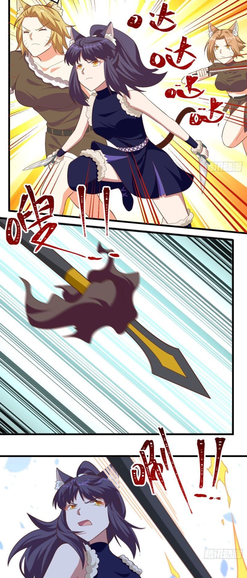 đọc truyện Từ Hôm Nay Bắt Đầu Làm Thành Chủ Chương 244 ảnh 12 tại Thiên Thai Truyện