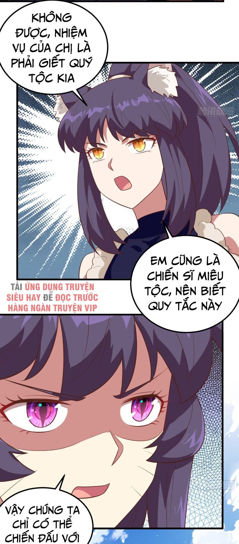 đọc truyện Từ Hôm Nay Bắt Đầu Làm Thành Chủ Chương 244 ảnh 18 tại Thiên Thai Truyện