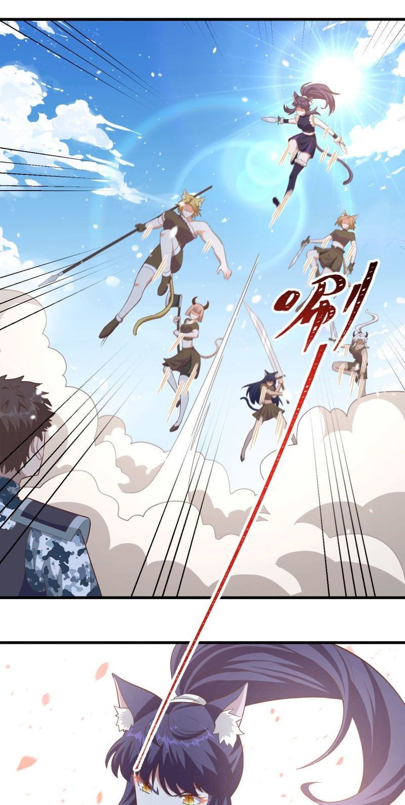 đọc truyện Từ Hôm Nay Bắt Đầu Làm Thành Chủ Chương 244 ảnh 10 tại Thiên Thai Truyện