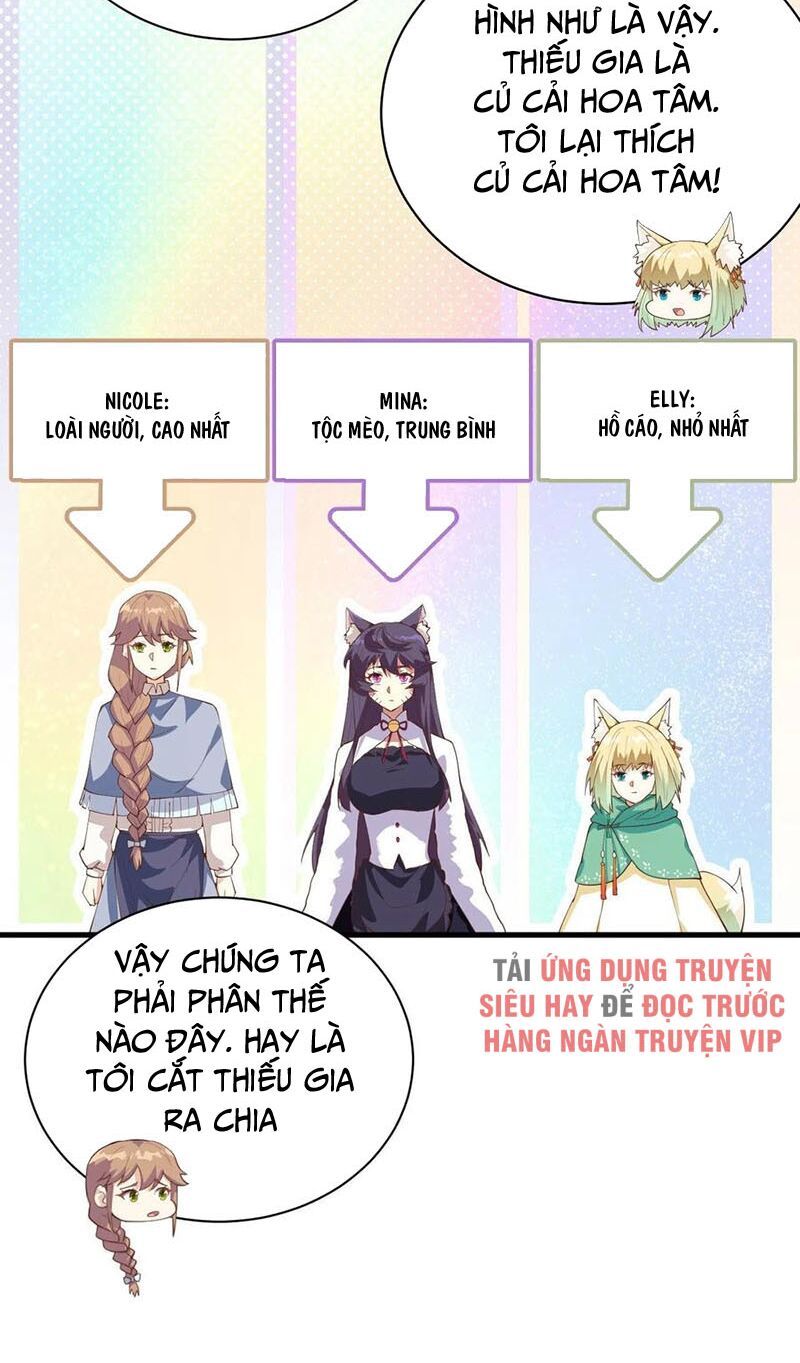 đọc truyện Từ Hôm Nay Bắt Đầu Làm Thành Chủ Chương 248 ảnh 22 tại Thiên Thai Truyện