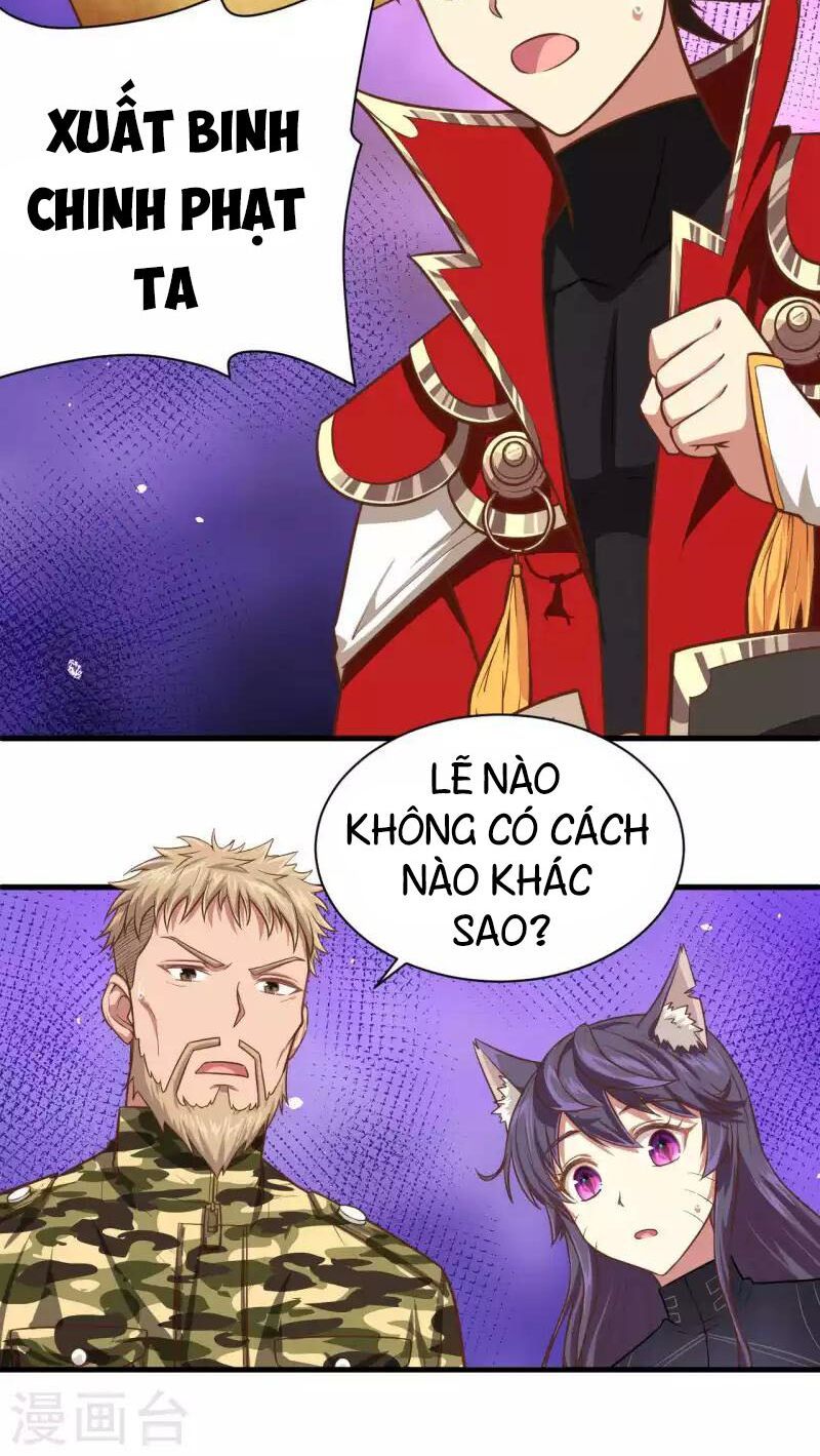 đọc truyện Từ Hôm Nay Bắt Đầu Làm Thành Chủ Chương 25 ảnh 14 tại Thiên Thai Truyện