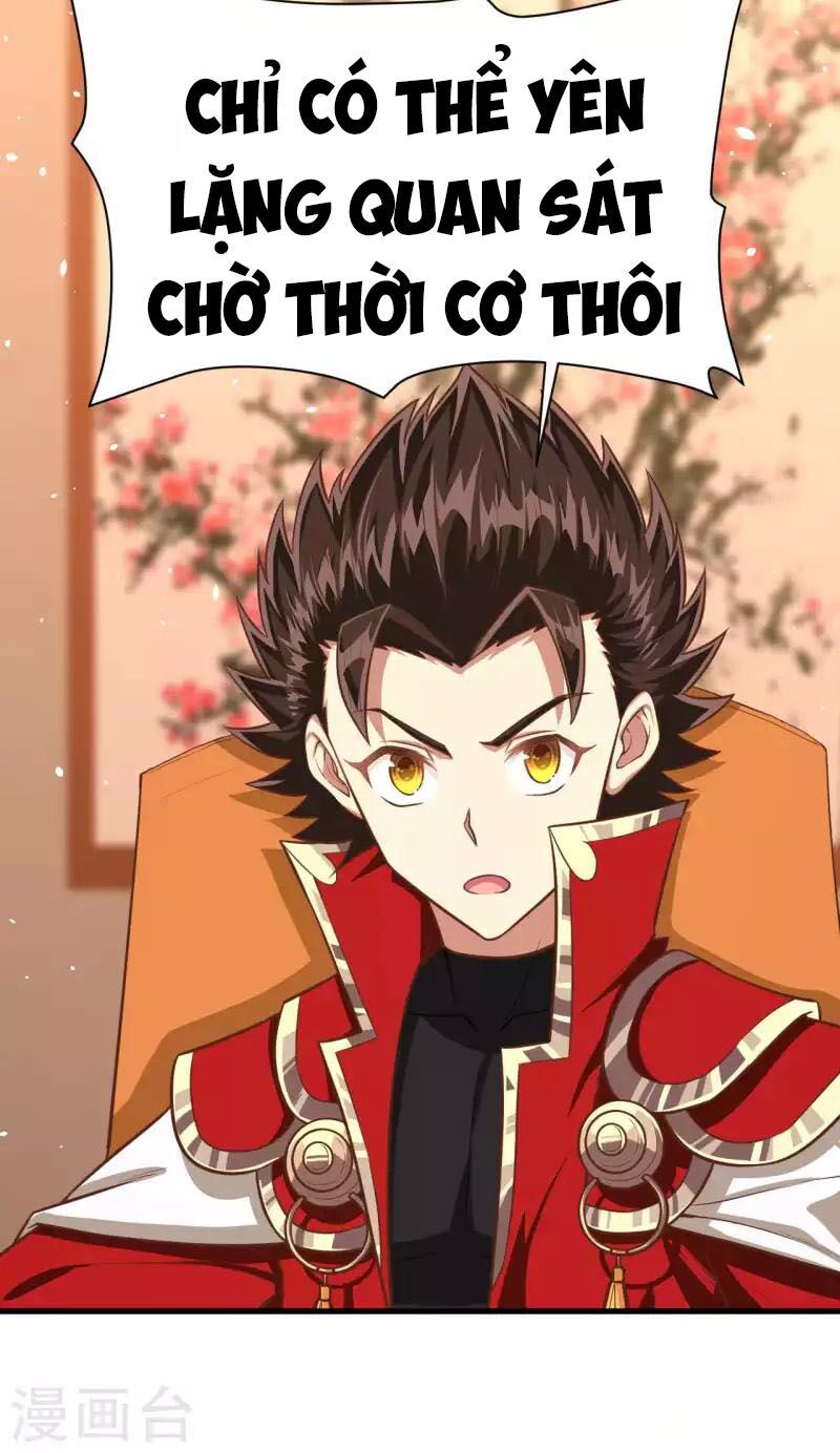 đọc truyện Từ Hôm Nay Bắt Đầu Làm Thành Chủ Chương 25 ảnh 16 tại Thiên Thai Truyện