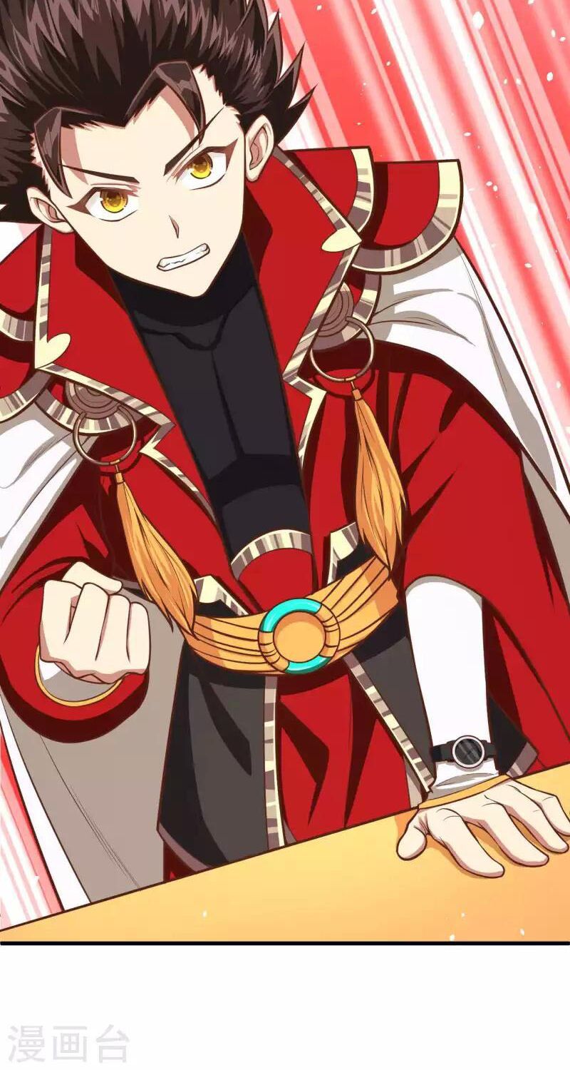 đọc truyện Từ Hôm Nay Bắt Đầu Làm Thành Chủ Chương 25 ảnh 27 tại Thiên Thai Truyện