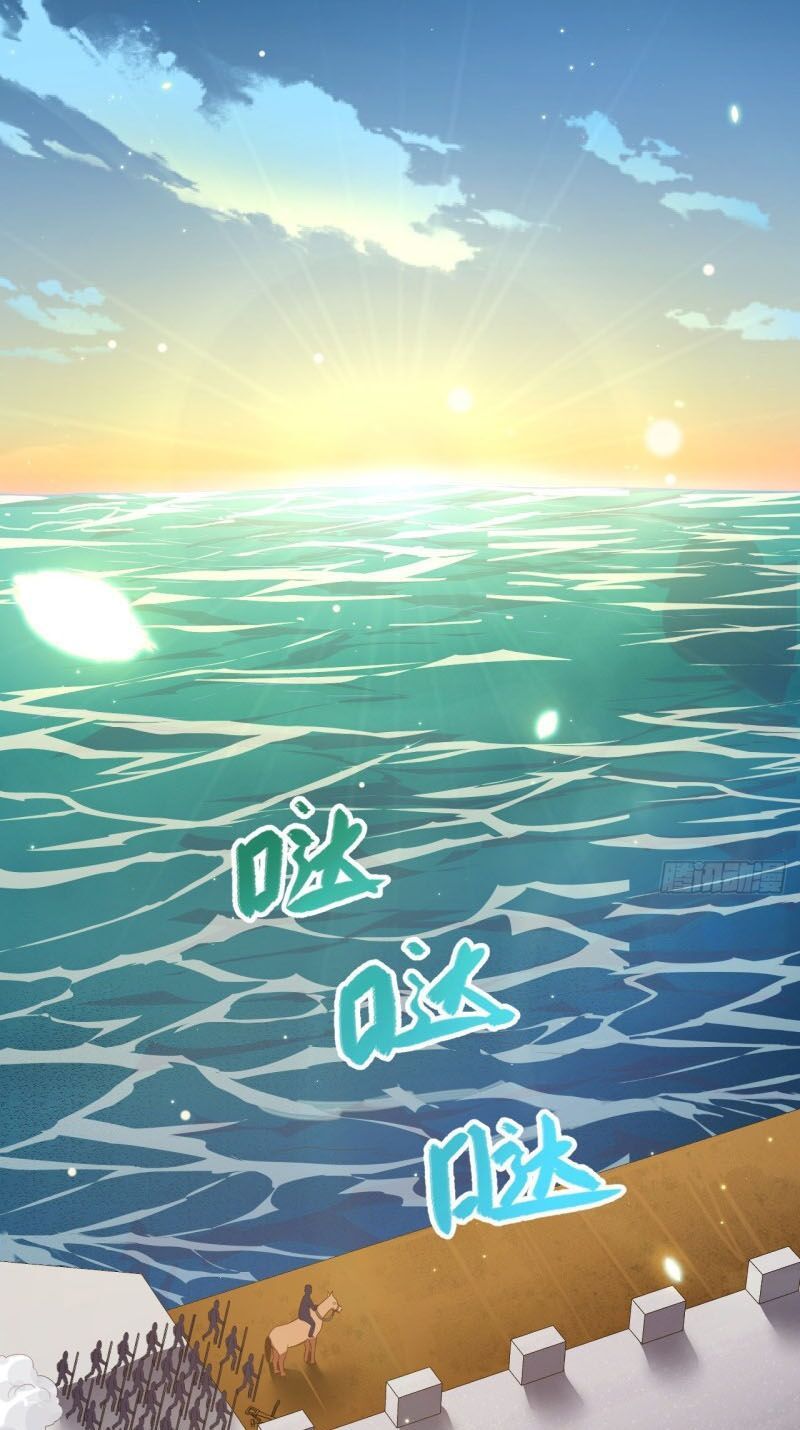 đọc truyện Từ Hôm Nay Bắt Đầu Làm Thành Chủ Chương 250 ảnh 10 tại Thiên Thai Truyện