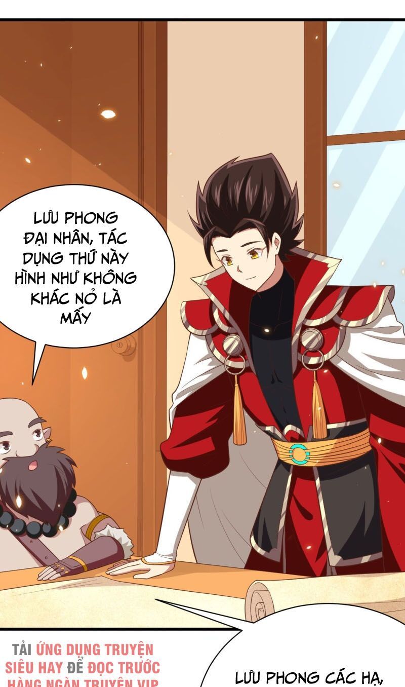 đọc truyện Từ Hôm Nay Bắt Đầu Làm Thành Chủ Chương 251 ảnh 12 tại Thiên Thai Truyện