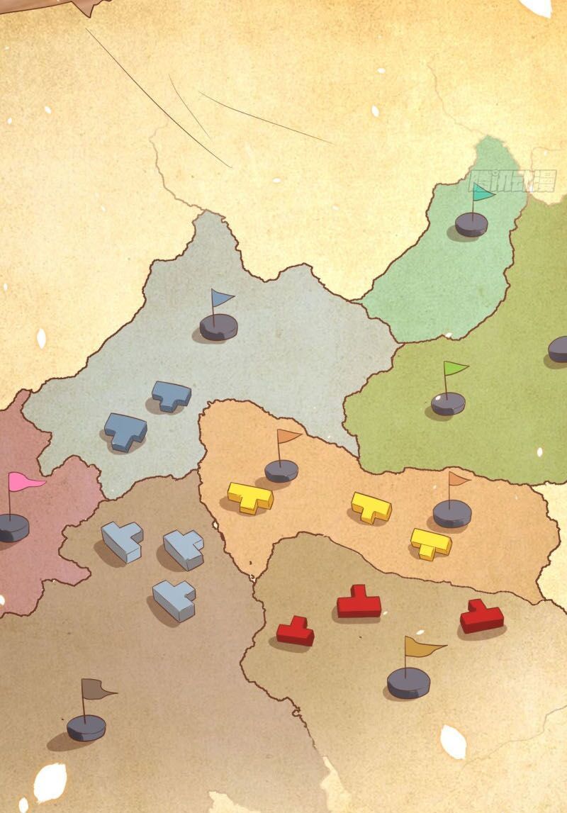 đọc truyện Từ Hôm Nay Bắt Đầu Làm Thành Chủ Chương 251 ảnh 38 tại Thiên Thai Truyện