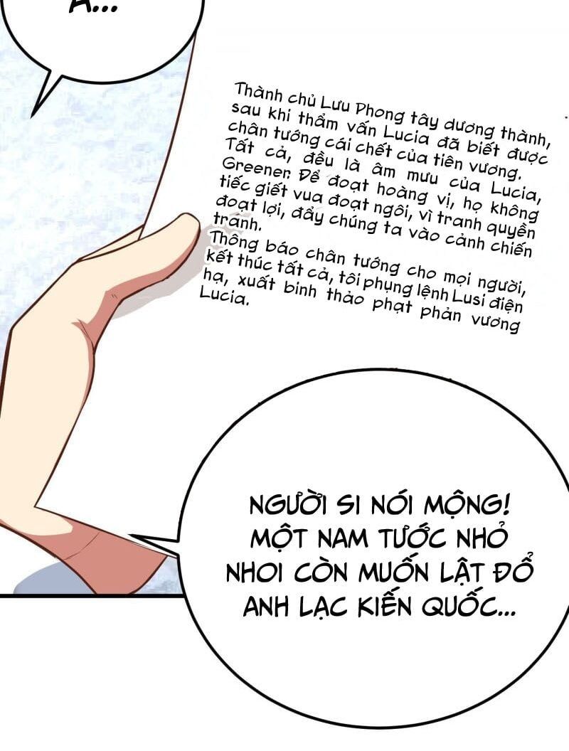 đọc truyện Từ Hôm Nay Bắt Đầu Làm Thành Chủ Chương 252 ảnh 23 tại Thiên Thai Truyện