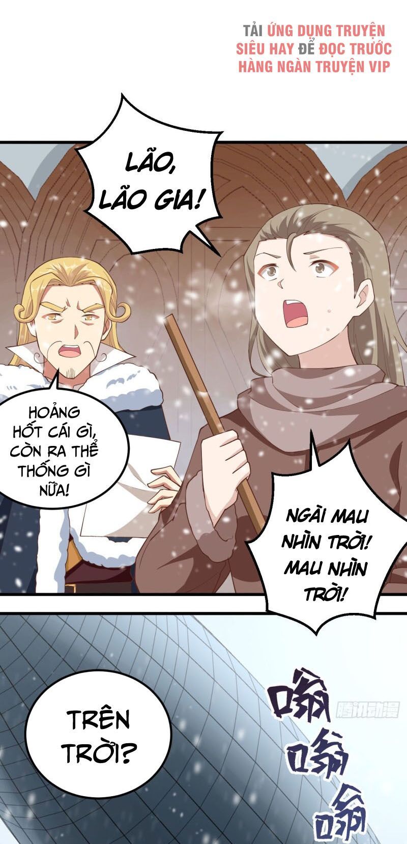 đọc truyện Từ Hôm Nay Bắt Đầu Làm Thành Chủ Chương 252 ảnh 24 tại Thiên Thai Truyện