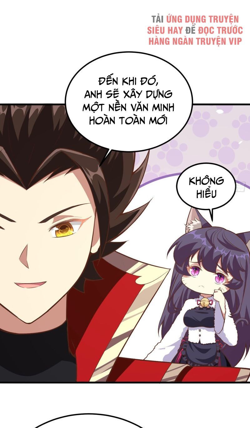 đọc truyện Từ Hôm Nay Bắt Đầu Làm Thành Chủ Chương 253 ảnh 32 tại Thiên Thai Truyện