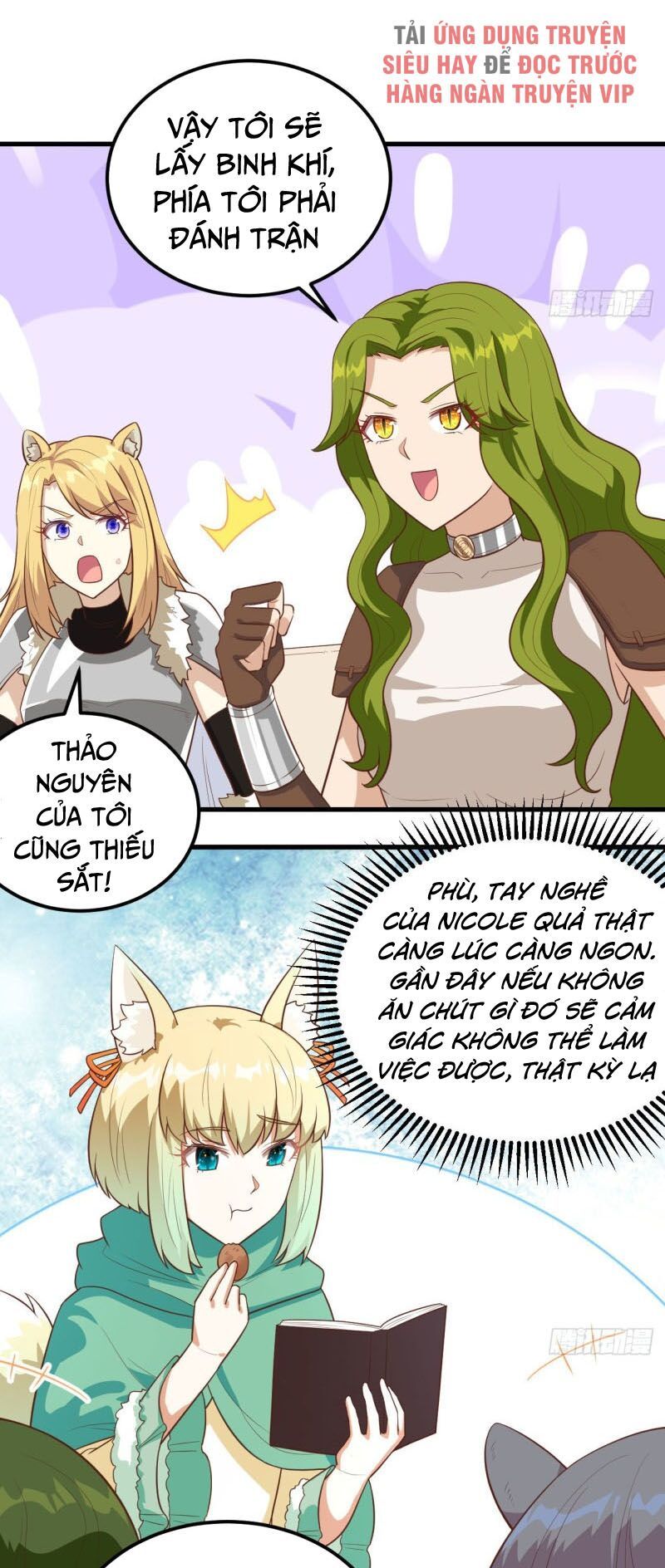 đọc truyện Từ Hôm Nay Bắt Đầu Làm Thành Chủ Chương 254 ảnh 6 tại Thiên Thai Truyện