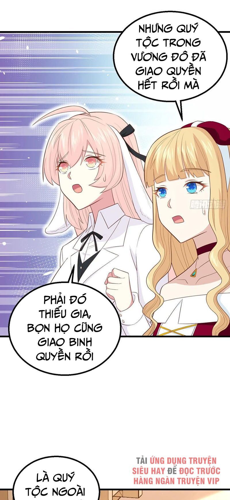 đọc truyện Từ Hôm Nay Bắt Đầu Làm Thành Chủ Chương 255 ảnh 26 tại Thiên Thai Truyện