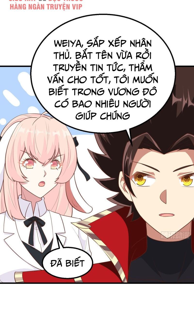 đọc truyện Từ Hôm Nay Bắt Đầu Làm Thành Chủ Chương 257 ảnh 20 tại Thiên Thai Truyện