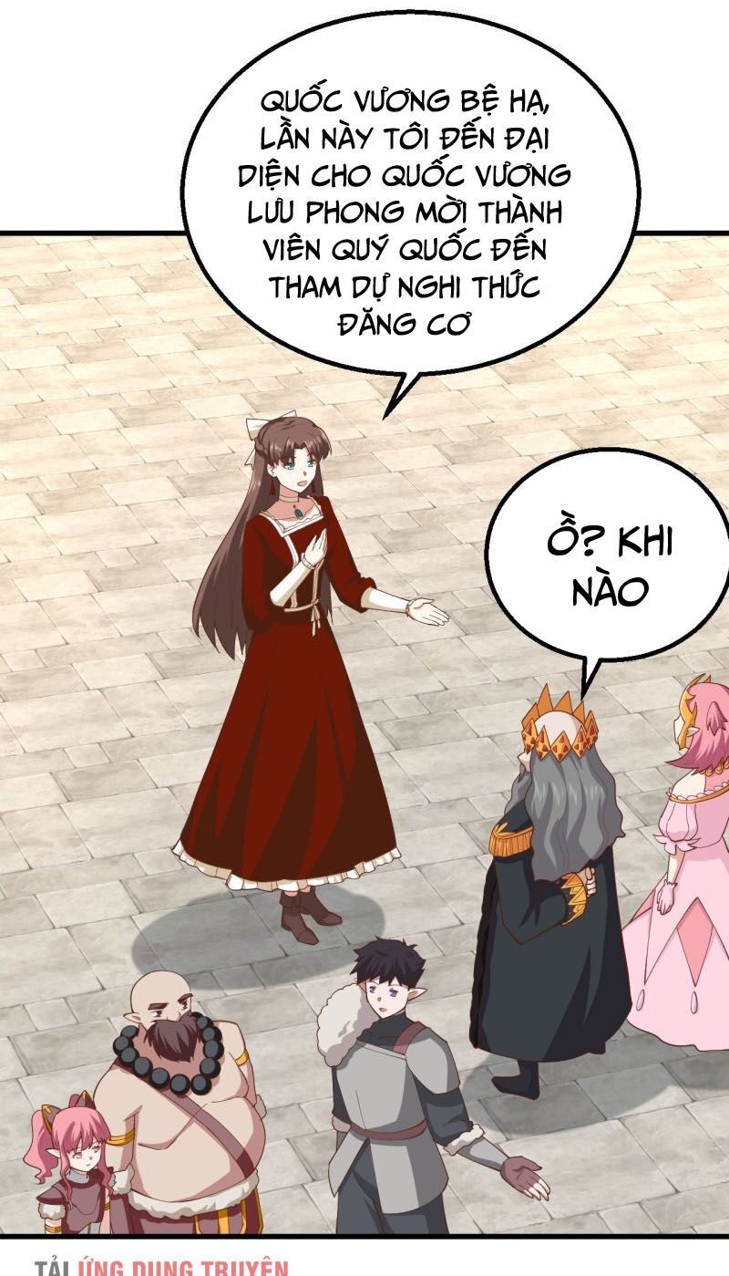 đọc truyện Từ Hôm Nay Bắt Đầu Làm Thành Chủ Chương 259 ảnh 26 tại Thiên Thai Truyện