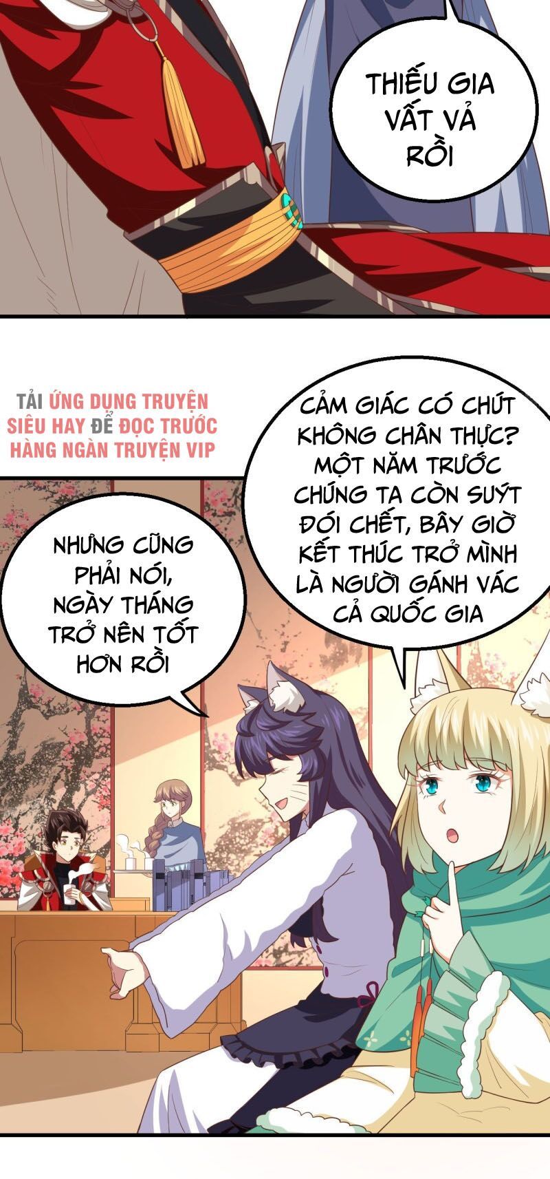 đọc truyện Từ Hôm Nay Bắt Đầu Làm Thành Chủ Chương 259 ảnh 43 tại Thiên Thai Truyện