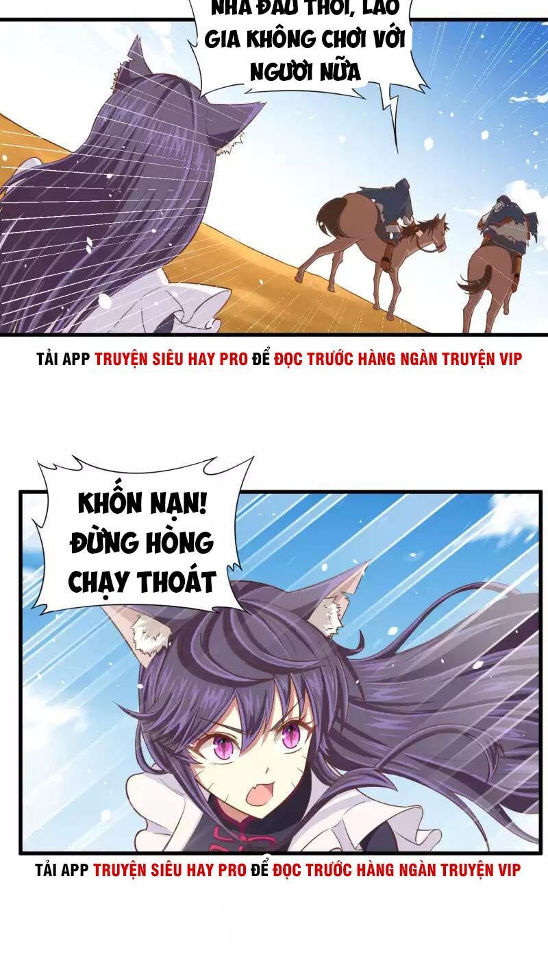 đọc truyện Từ Hôm Nay Bắt Đầu Làm Thành Chủ Chương 26 ảnh 20 tại Thiên Thai Truyện