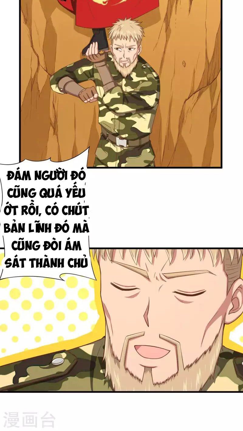 đọc truyện Từ Hôm Nay Bắt Đầu Làm Thành Chủ Chương 26 ảnh 22 tại Thiên Thai Truyện