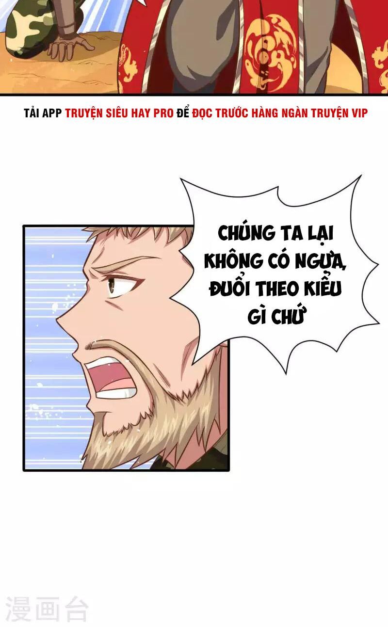 đọc truyện Từ Hôm Nay Bắt Đầu Làm Thành Chủ Chương 26 ảnh 26 tại Thiên Thai Truyện