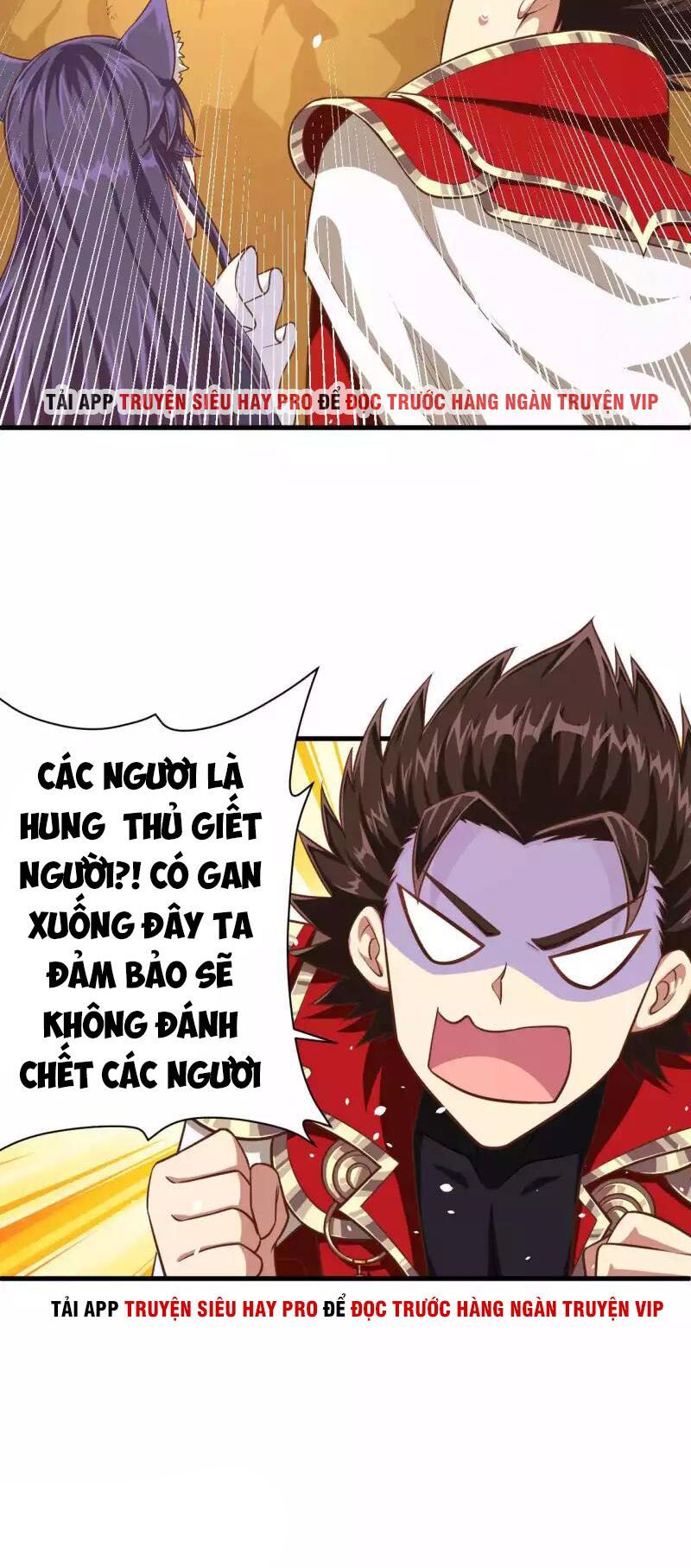 đọc truyện Từ Hôm Nay Bắt Đầu Làm Thành Chủ Chương 26 ảnh 9 tại Thiên Thai Truyện