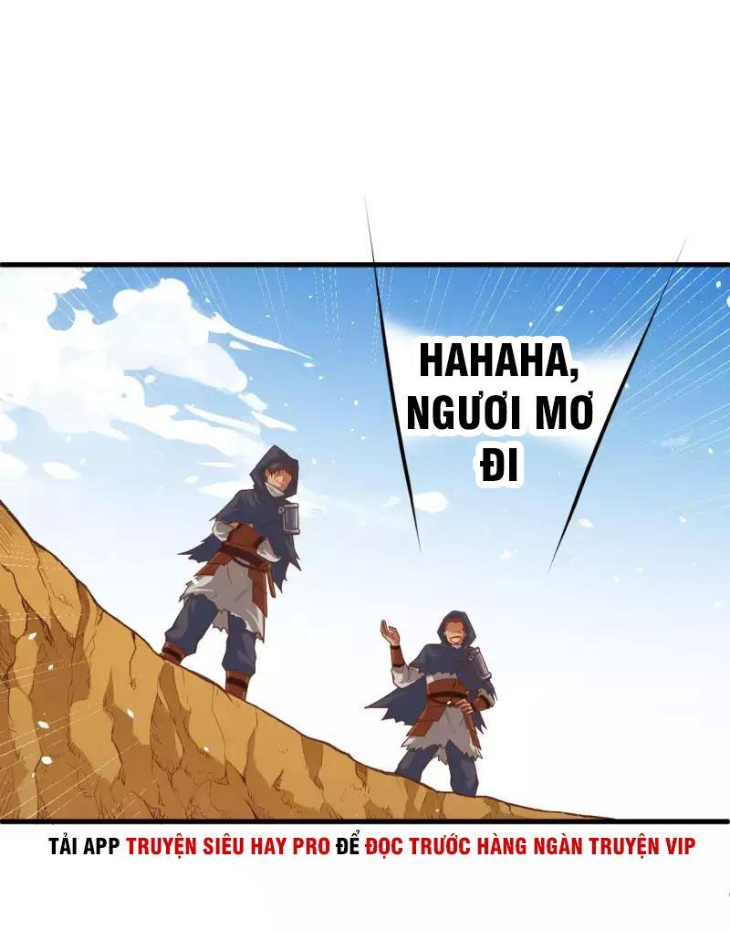 đọc truyện Từ Hôm Nay Bắt Đầu Làm Thành Chủ Chương 26 ảnh 10 tại Thiên Thai Truyện