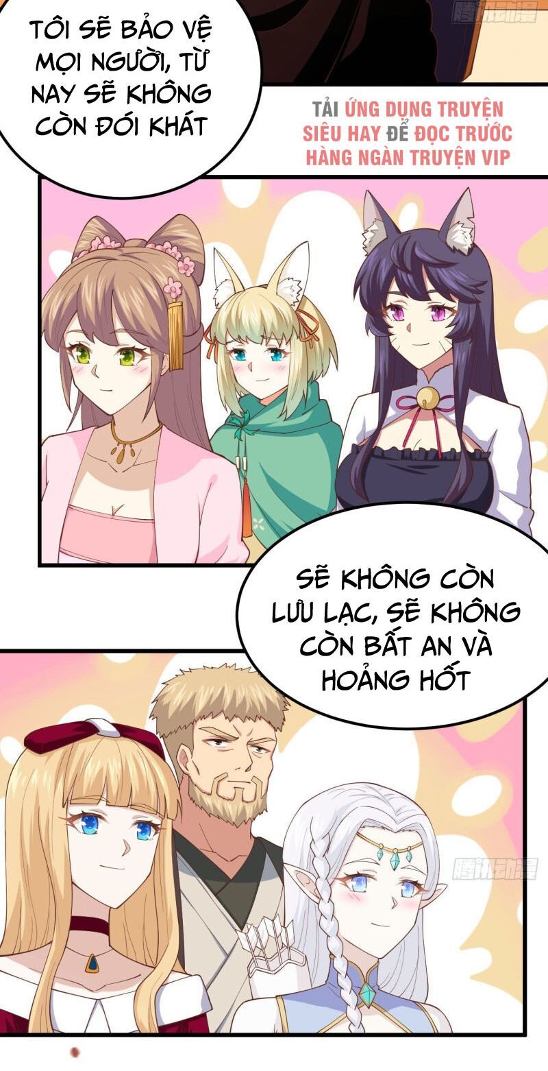 đọc truyện Từ Hôm Nay Bắt Đầu Làm Thành Chủ Chương 260 ảnh 19 tại Thiên Thai Truyện