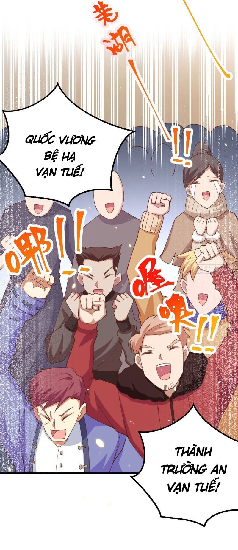 đọc truyện Từ Hôm Nay Bắt Đầu Làm Thành Chủ Chương 260 ảnh 21 tại Thiên Thai Truyện