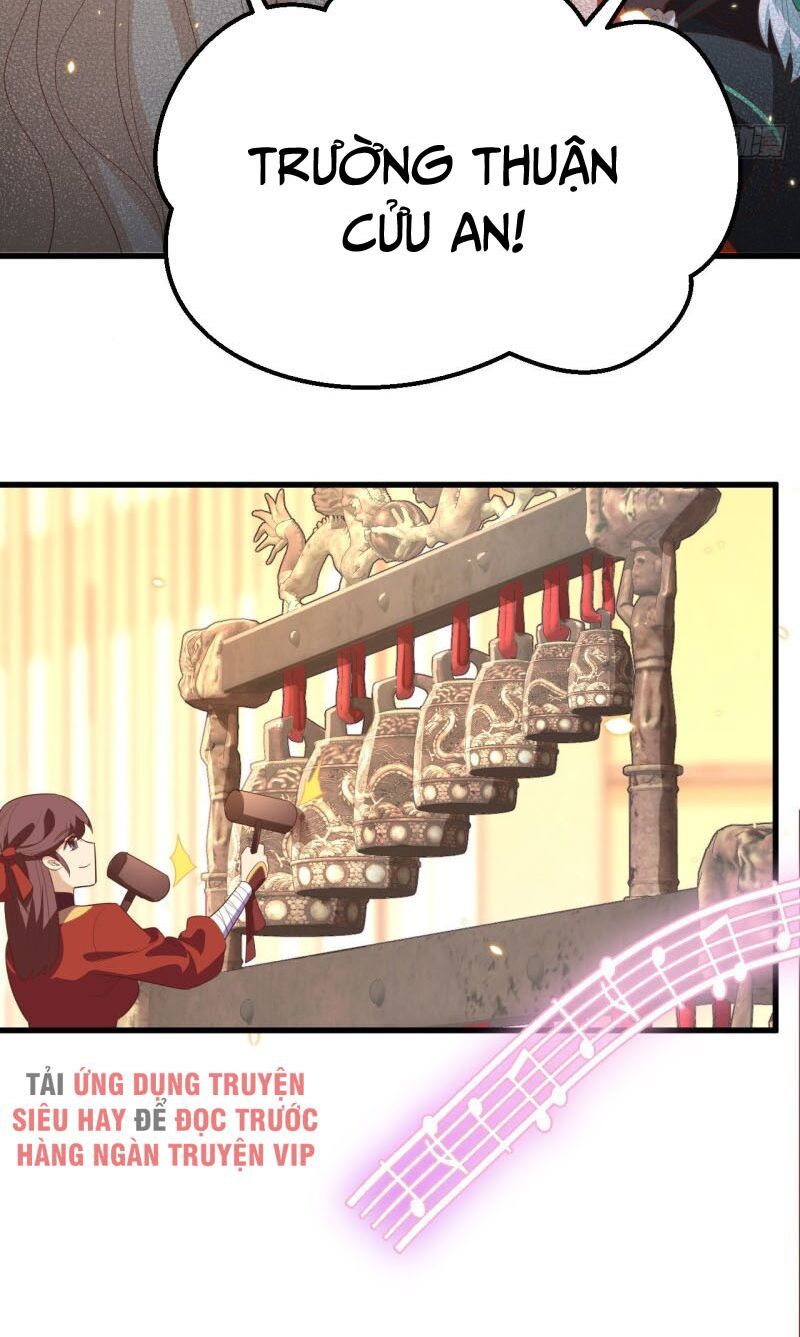 đọc truyện Từ Hôm Nay Bắt Đầu Làm Thành Chủ Chương 260 ảnh 31 tại Thiên Thai Truyện