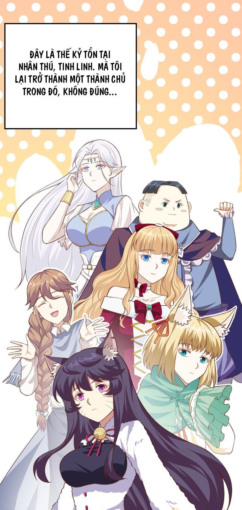 đọc truyện Từ Hôm Nay Bắt Đầu Làm Thành Chủ Chương 261 ảnh 6 tại Thiên Thai Truyện