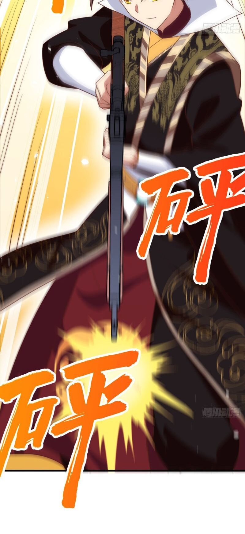 đọc truyện Từ Hôm Nay Bắt Đầu Làm Thành Chủ Chương 262 ảnh 19 tại Thiên Thai Truyện