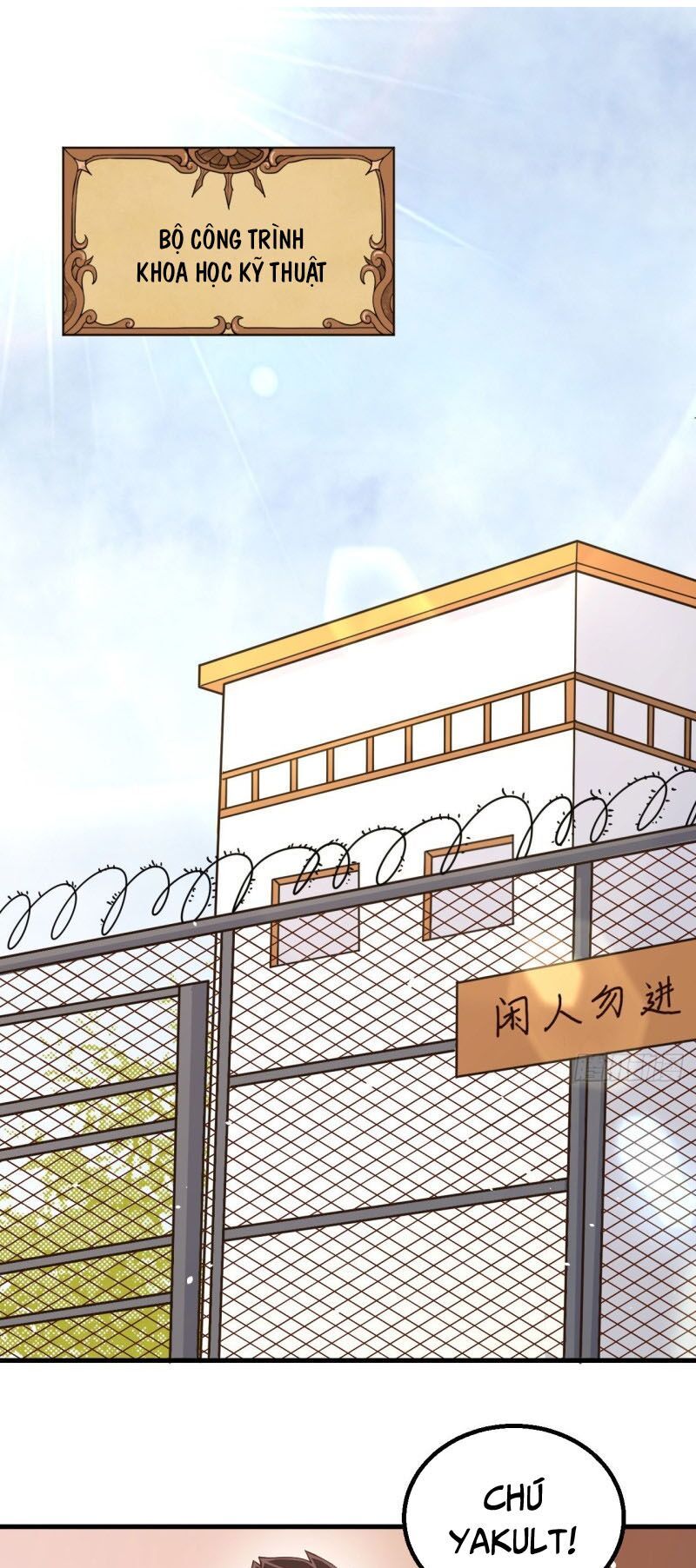 đọc truyện Từ Hôm Nay Bắt Đầu Làm Thành Chủ Chương 262 ảnh 4 tại Thiên Thai Truyện