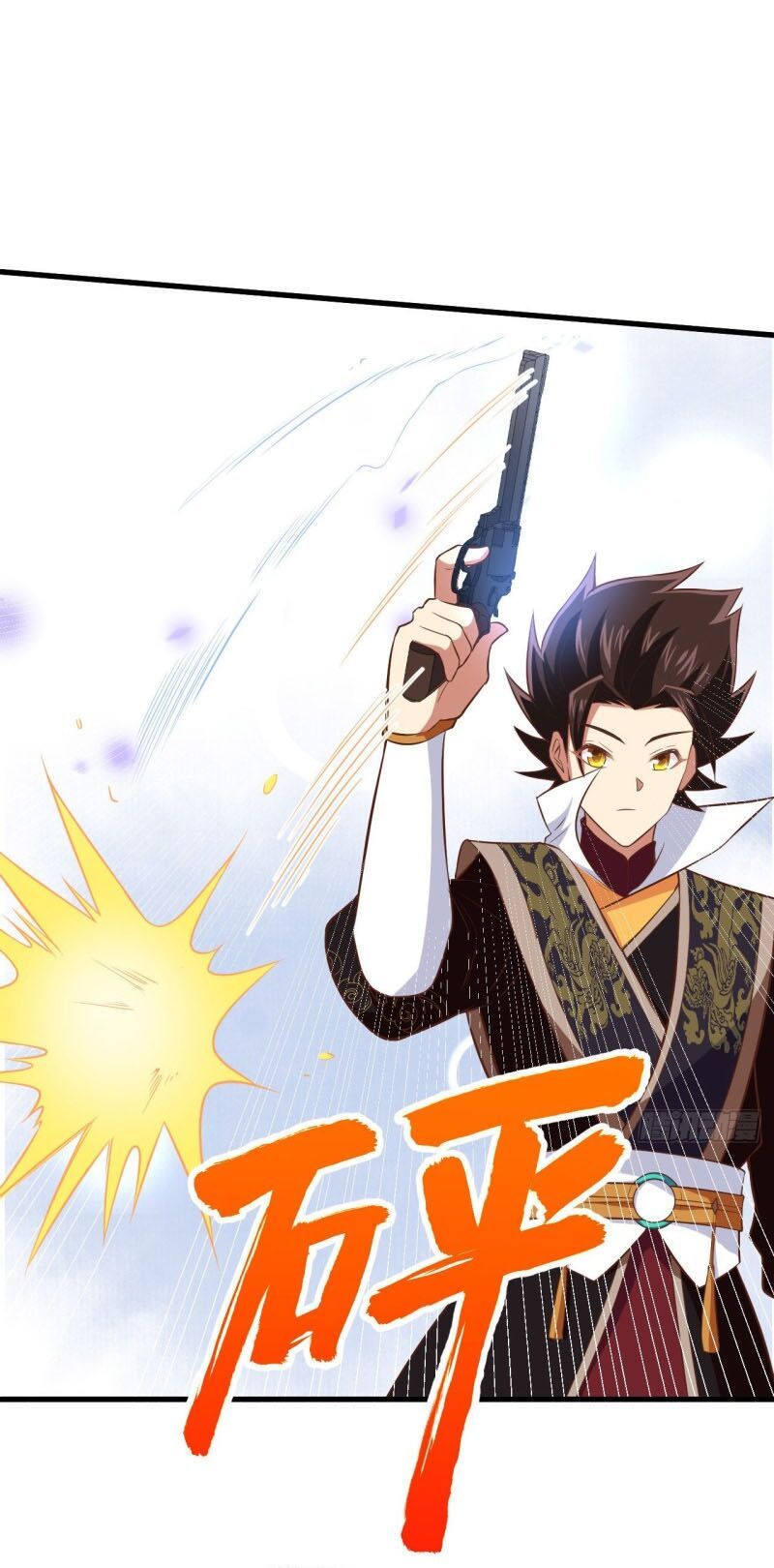 đọc truyện Từ Hôm Nay Bắt Đầu Làm Thành Chủ Chương 262 ảnh 24 tại Thiên Thai Truyện