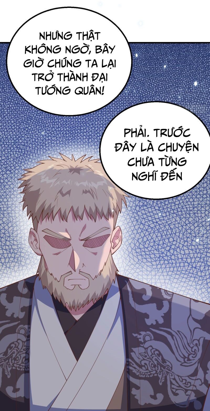 đọc truyện Từ Hôm Nay Bắt Đầu Làm Thành Chủ Chương 262 ảnh 38 tại Thiên Thai Truyện