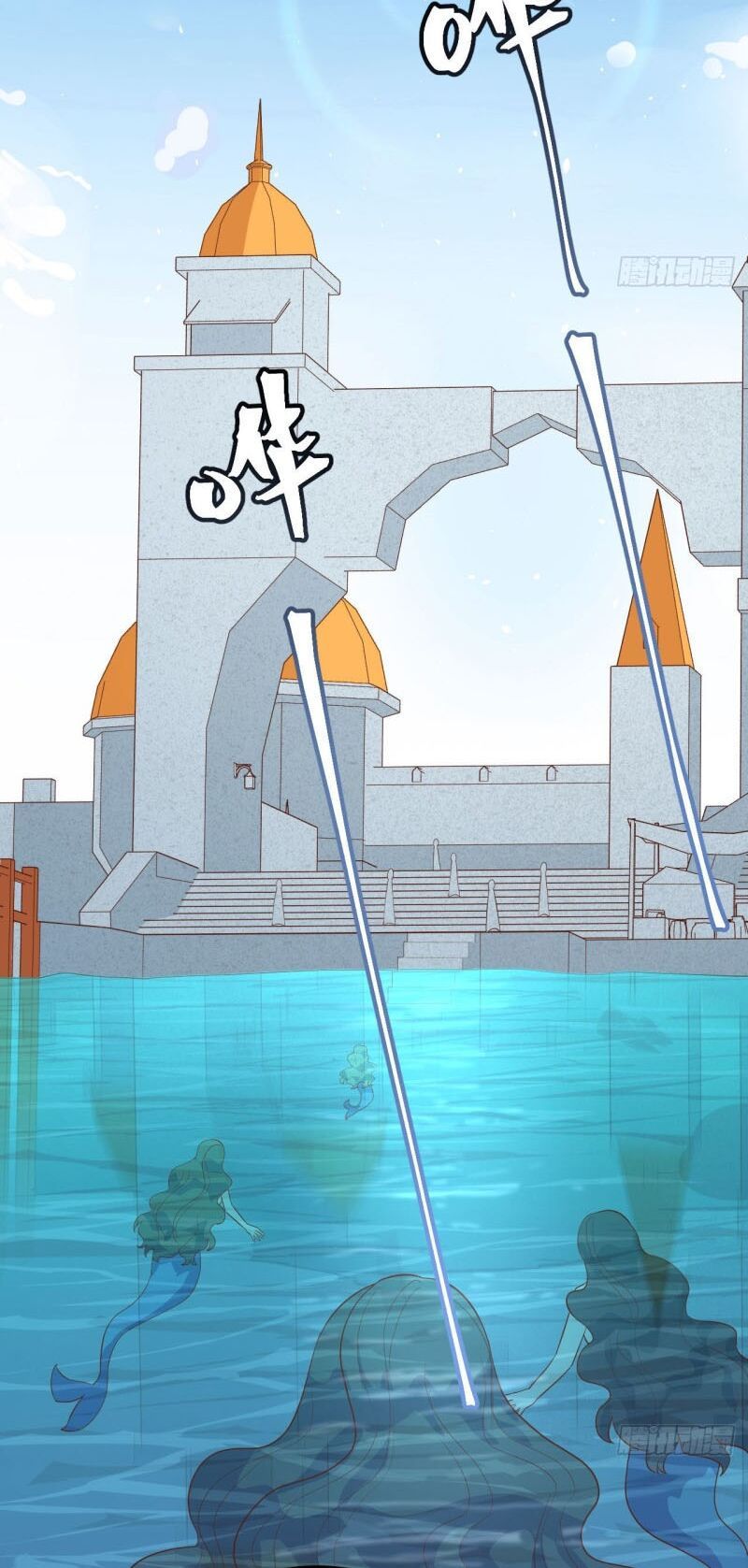 đọc truyện Từ Hôm Nay Bắt Đầu Làm Thành Chủ Chương 263 ảnh 7 tại Thiên Thai Truyện